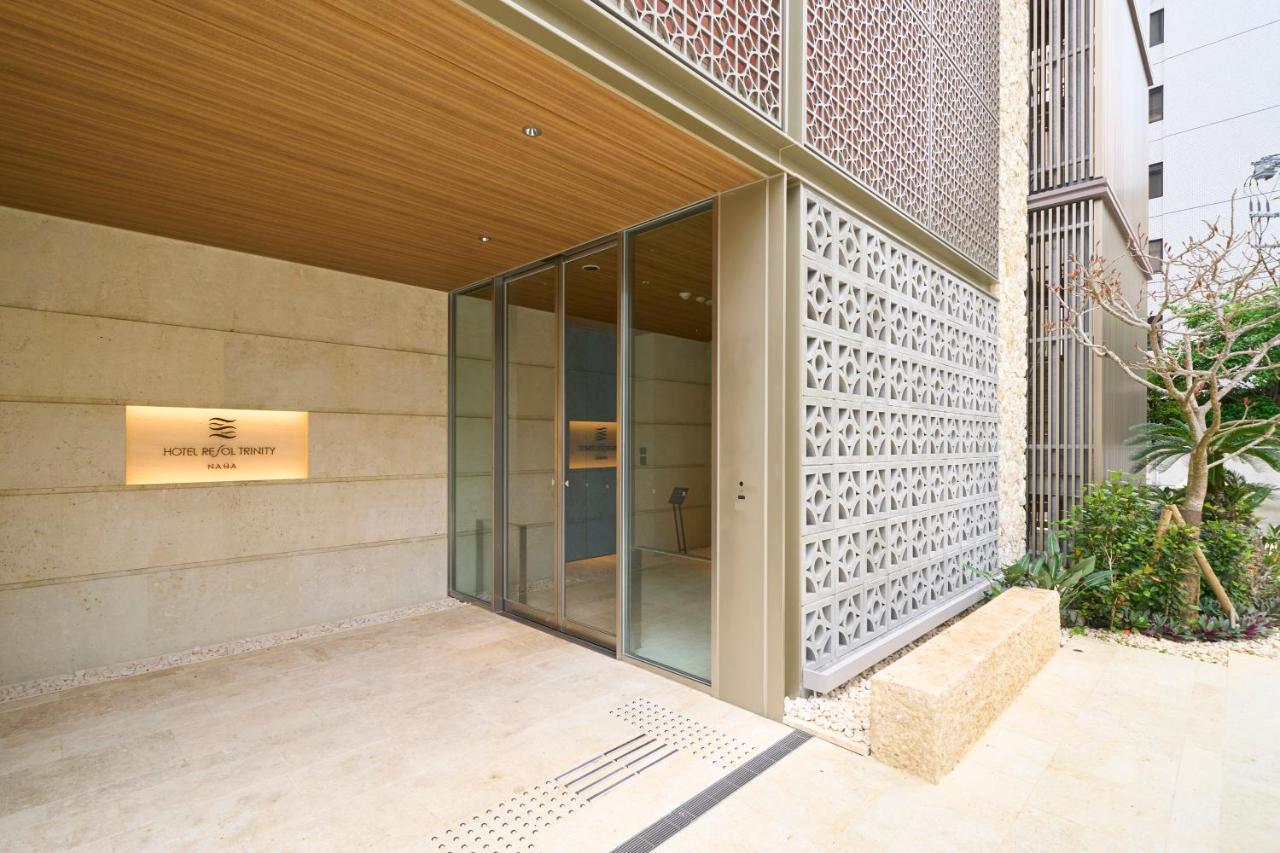 Hotel Resol Trinity Νάχα Εξωτερικό φωτογραφία